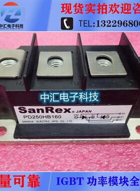 PD250HB120 PD250HB160 PD250HB80 PE250HB120 PE250HB160