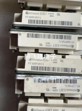 FF400R12KT3 FF400R12KE3 FF200R12KT4 FF300R12KT3FF200R12KT3拆