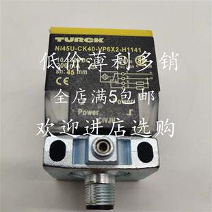 VP6X2 CK40 H1141质量保证1年 接近开关NI45U 全新图尔克电感式