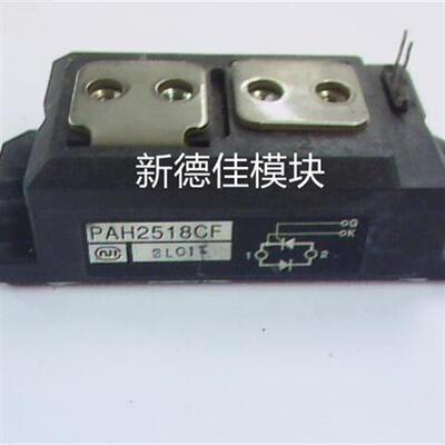 PAH2518CFPAH15016CF PAH300N16CM