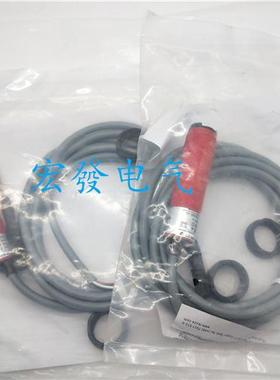 全新劳易测电感式 IS 204MP/4NO-1E5 品质保证现货