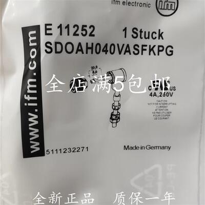 现货 传感器连接器E12357 E11252 E11512 E10108 E12356 E12354