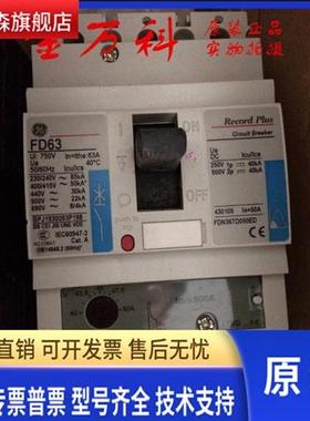 原装GE通用 塑壳断路器 FDN46TD050ED FD63 3P 4P 50A 现货议价
