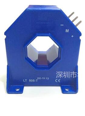 全新LT505-T LT505-T/SP12 LT505-T/SP20 现货咨询