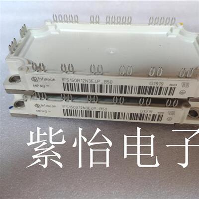 IFS100B12N3E4P-B11 IFS150B12N3E4P-B50 原装拆机保证质量