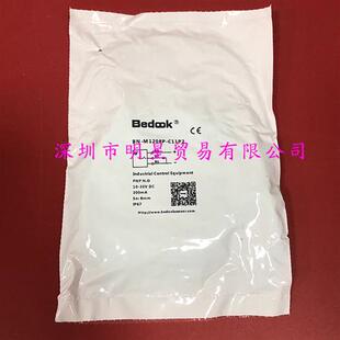 C11P2接近传感器接近开关假一罚十 M1208P