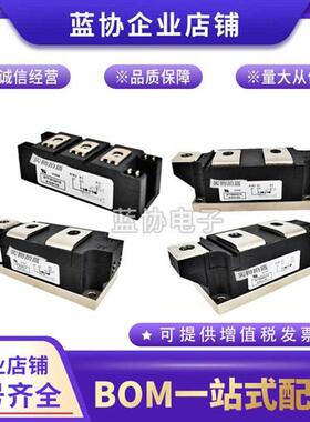 STT27GK08B STT27GK12B STT27GK16B STT27GK18B原装可控硅模块