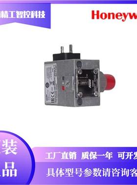 德国FEMA压力开关DWR06 DWR1 DWR3 DWR6 DWR625 DWR16 DWR25DWR40