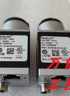 拆机9新相机ACA1300-30GM 30GC 60GM 60GC 22GM 22GC