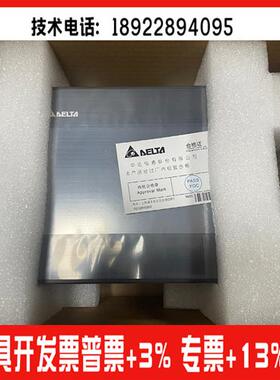 触摸屏DOP-B07S415 S411 410 B07/B08 S515 E515 DOP-B05S100