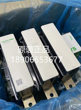 全新原装LC1F800MW 交流接触器LC1F800 220/240V