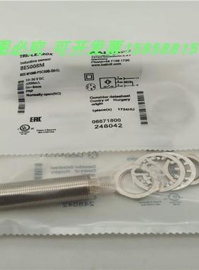 BESM18MI-PSC80B-S04K四针接插件PNP常开传感器全新现货