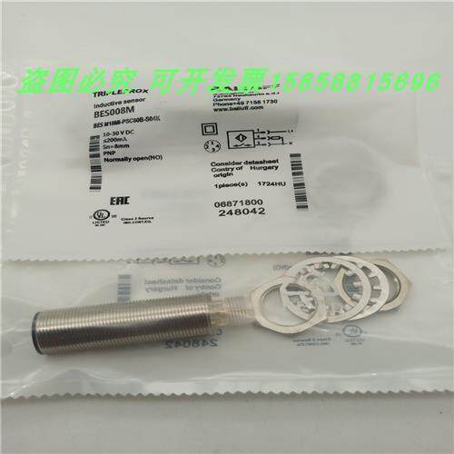 BESM18MI-PSC80B-S04K四针接插件PNP常开传感器全新现货