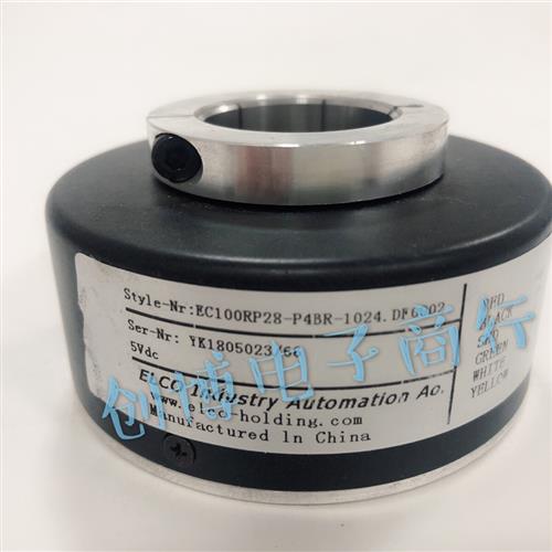 宜科编码器EC100RP28-P4BR-1024.DF0002 电梯编码器