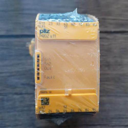 全新原装正品 皮尔兹 PNOZ s11 安全继电器 750111 现货销售