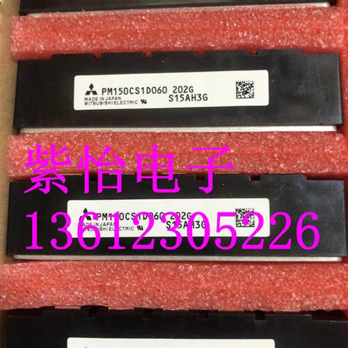 PM50CS1D060 PM75CBS060 PM100CS1E060 PM150CS1D060 200CS1D060