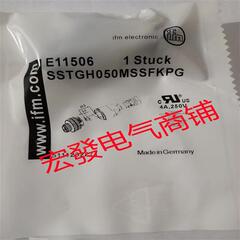 易福门传感器接线端子连接器E11509 E11252 E11504 E11508 E11506