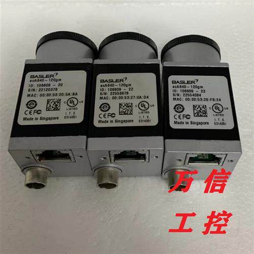 拆机9成新工业相机ACA640-90 100 120 GM GC