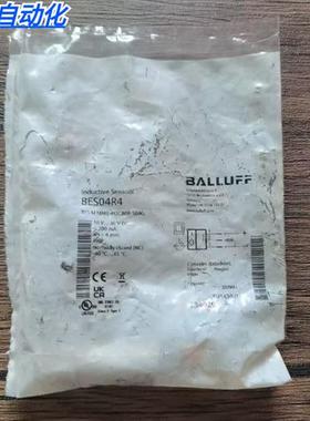 全新原装正品  BES04R4接近开关BES M18ME-POC80B-S04G现货