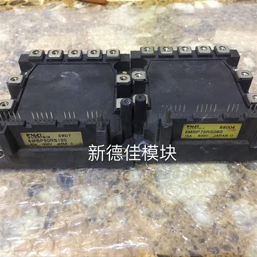 6MBP50RS120 6MBP75RS120 6MBP100RS120 6MBP200RS060 6MBP150