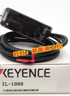 KEYENCECZ-V1CZ-V21A AP CZ-V22A AP传感器CZ-H37SH32 H35S