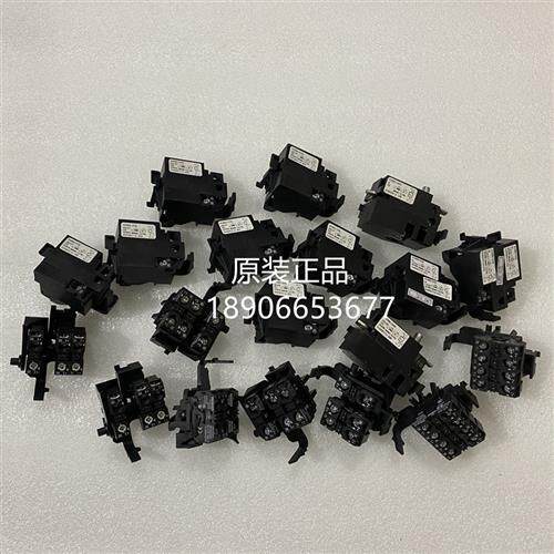 断路器附件3VL98001UH00 3VL98001ST00 3