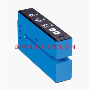 假一罚十 正品 德国检测开关UFN3 70B413检测传感器原装