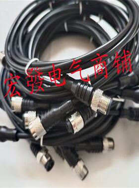 连接线 ZAK4-2/PVC-5/PVC-10/PVC/ZZAK4-2/PVC/5/PVC/10/PVC现货
