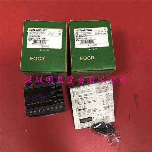 3MZ2WRDUWZ韩国/三和电机保护器原装正品假一罚十保护器