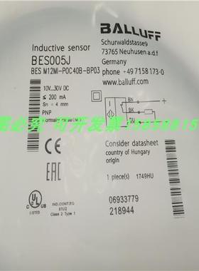 BES005J接近开关BESM12MI-POC40B-BP03三线PNP常闭传感器金属感应