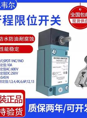 款行程限位开关LSA3N 3K4-1A 3KC LSA4L LSA4L-1A/1B询价