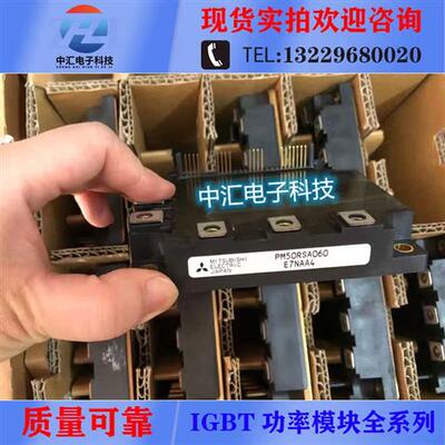 PM50RSA060 PM75RSA060 PM100RSA060 PM150RSA060 PM150RRA060