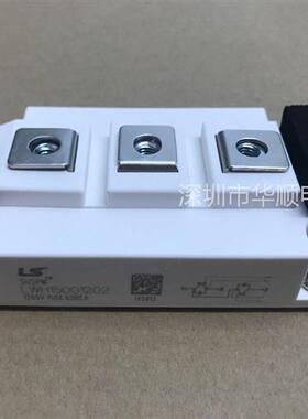 LWH150G1202 LWH200G1202 LWH300G1203 LWH150G1201 LWH100G1202