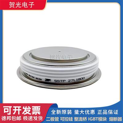 圆饼模块5STP-27L1800/6RT43-C502LB/41A281727P1/41A296304BBP1