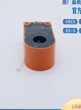 易福门I7R207 I7R213 I7R209 17R201 I7R215 I7R205 I7R206 R208