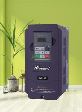 easydrive易驱变频器 CV3100系列0.75KW 1.5KW 2.2KW 4KW 5.5KW