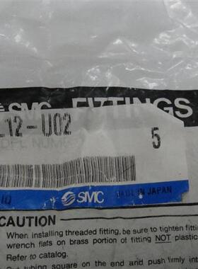 供应全新原装防静电接头KAL12-U02/KAL08-U02(U03)/KQVF12-03S