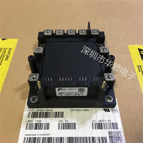 6MBP75RSA120-50 6MBP75RSA120-03 6MBP100RSA120 6MBP15RSA120