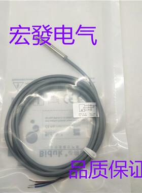 Biduk电容式C1PF-M1808 M1816/N/P-OEU4 CEU4 SEU4传感器品质保证