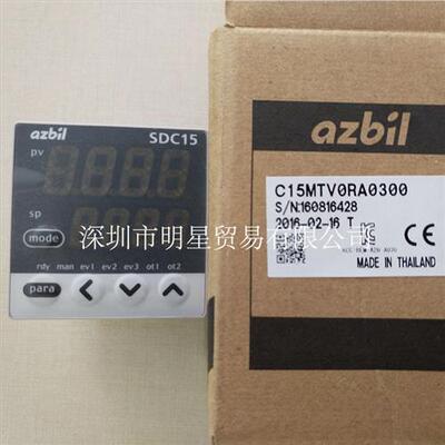 全新原装 SDC15温控器C15MTV0RA0300 正品现货 假一罚十