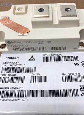 全新原装FZ400R12KS4 FZ600R12KS4 FZ600R12KE3 FZ400R12KE