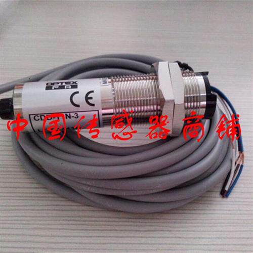 光电 传感器CDD-11N-3 3米线全新正品品质