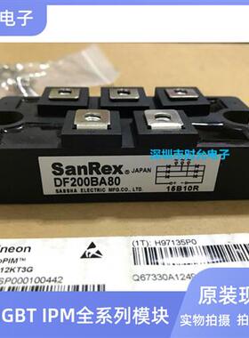 DF200AA160 PT150S16A DF150AA160 DF200BA80 PT200S16A DF200AB8