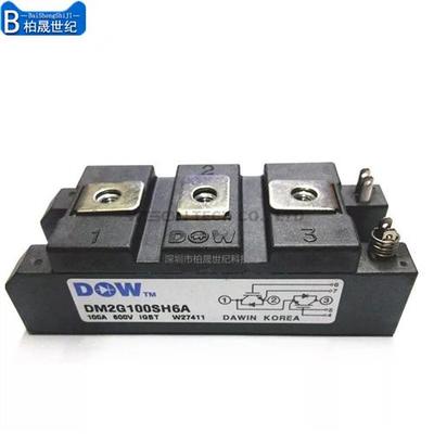 DM2G100SH12AE MPMB75B120RH DM2G50SH6A DM2G75SH12A 现货