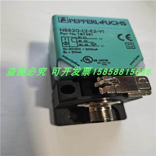 电感式NBB20-L2-E2-V1四针插头式PNP常开传感器金属感应