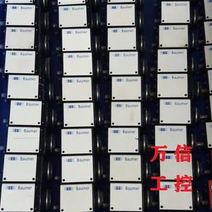 124M 51C 124C 51M Baumer堡盟拆机9成新工业相机VCXG
