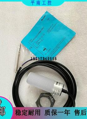 全新原装接近开关CB-M3020U-PXM15R2 M3020U-PXM25R2电容式