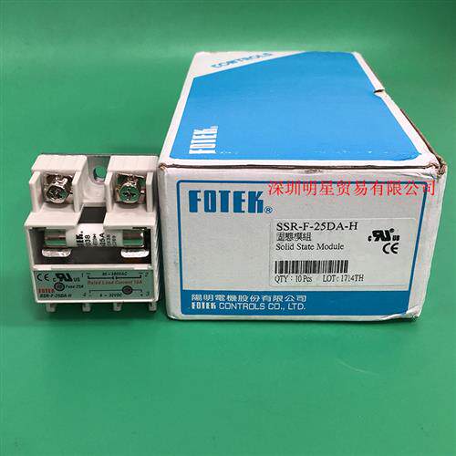 台湾阳明 固态继电器 SSR-F-25DA-H原装正品假一罚十