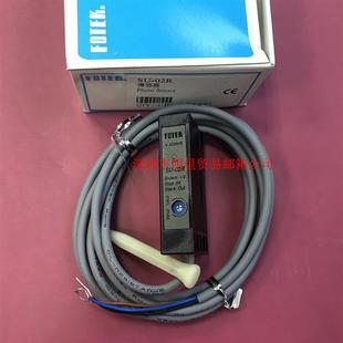 正品 原装 假一罚十 02R 台湾FOTEK阳明光电开关SU