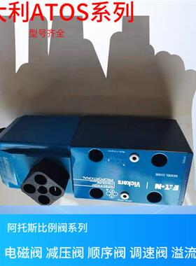 供应 KTG4V-3S-2B08N-M-U-H5-60-EN427 美国EATON 比例阀